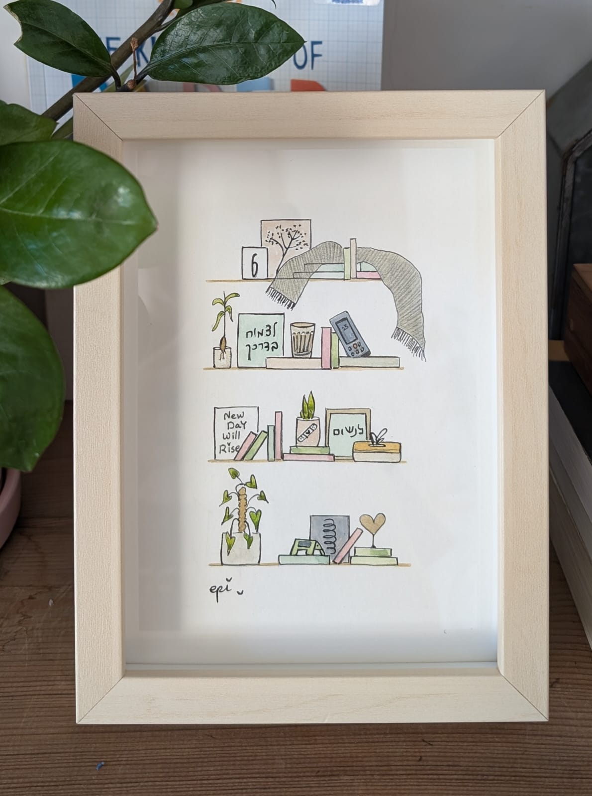 SHELFIE Small