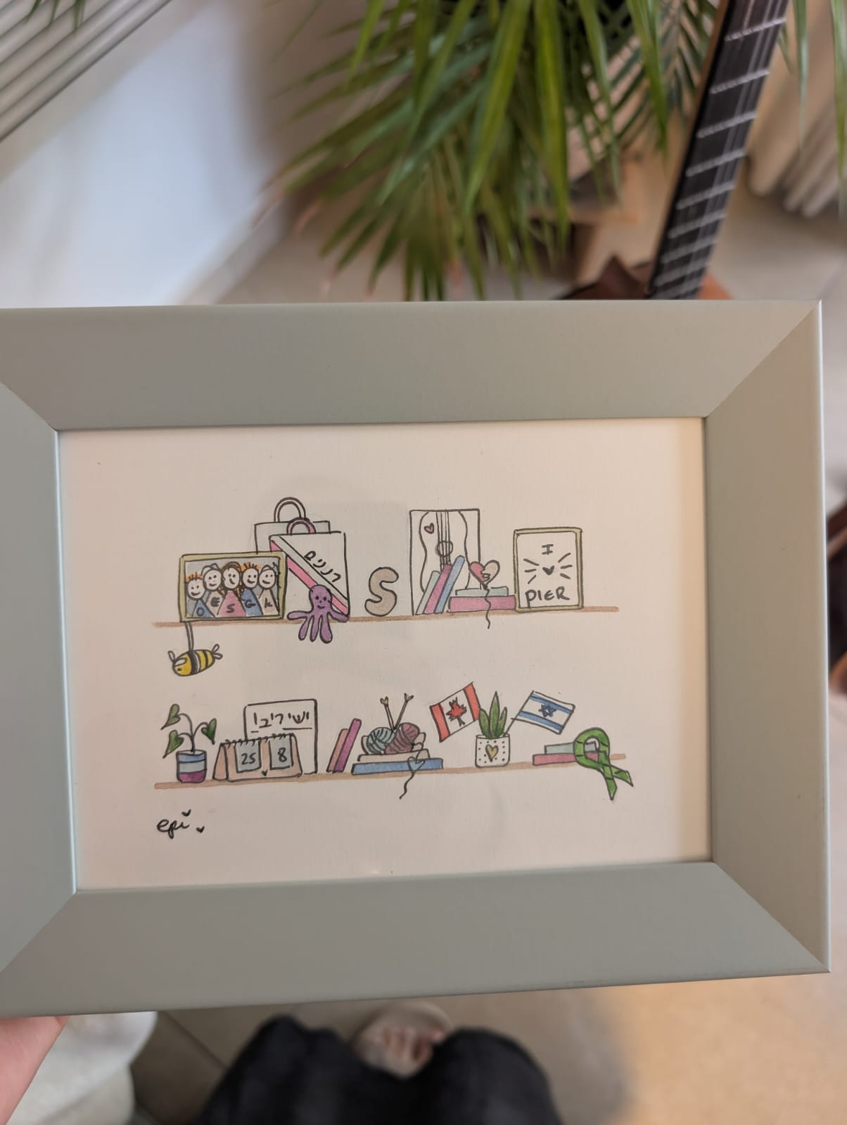 SHELFIE XSmall